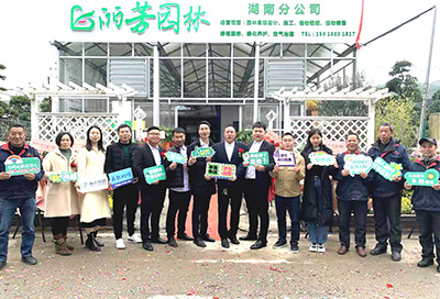 ��ҳ| 918�����ü����й��ٷ���վ