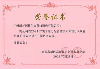 ��ҳ| 918�����ü����й��ٷ���վ