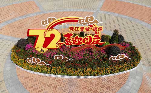 ��ҳ| 918�����ü����й��ٷ���վ