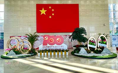 ��ҳ| 918�����ü����й��ٷ���վ