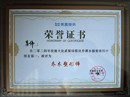 ��ҳ| 918�����ü����й��ٷ���վ