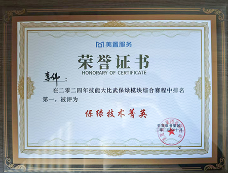 ��ҳ| 918�����ü����й��ٷ���վ