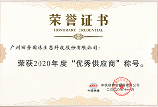 2020����������������