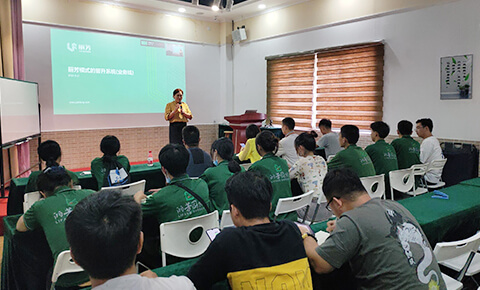 ��ҵս��ϵ�пγ���ѵ