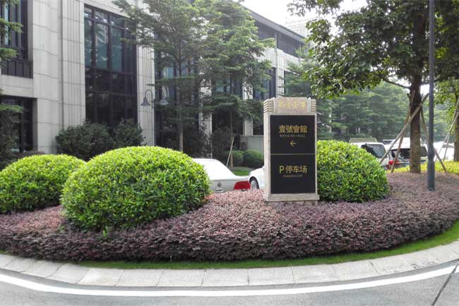 ��ɳ����Ҽ��