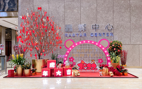 918������԰�ִ����������¡���������ư���