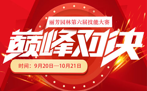 ��ҳ| 918�����ü����й��ٷ���վ