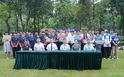 ���������ƴ����918������԰�ֵ��߽켼�������ұ�������������