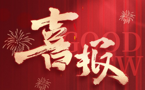 ��ҳ| 918�����ü����й��ٷ���վ