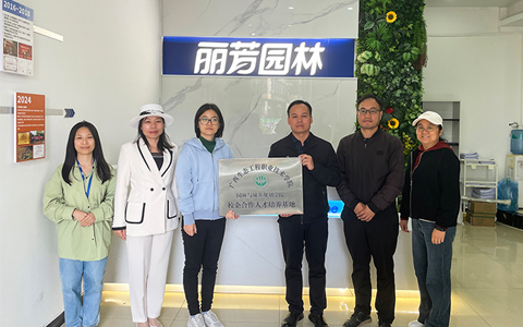 918������԰���������̬����ְҵ����ѧԺ�������˲���ͻ��ء� �����˲����