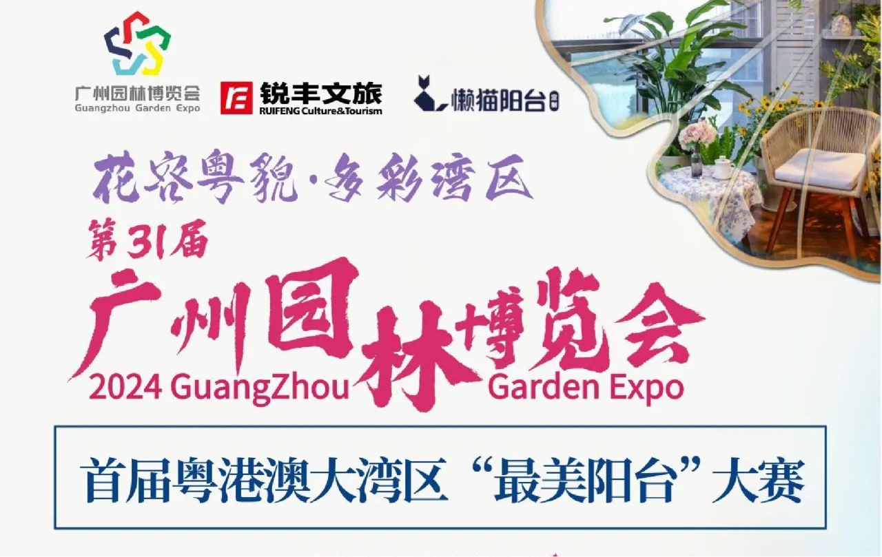 ��ҳ| 918�����ü����й��ٷ���վ