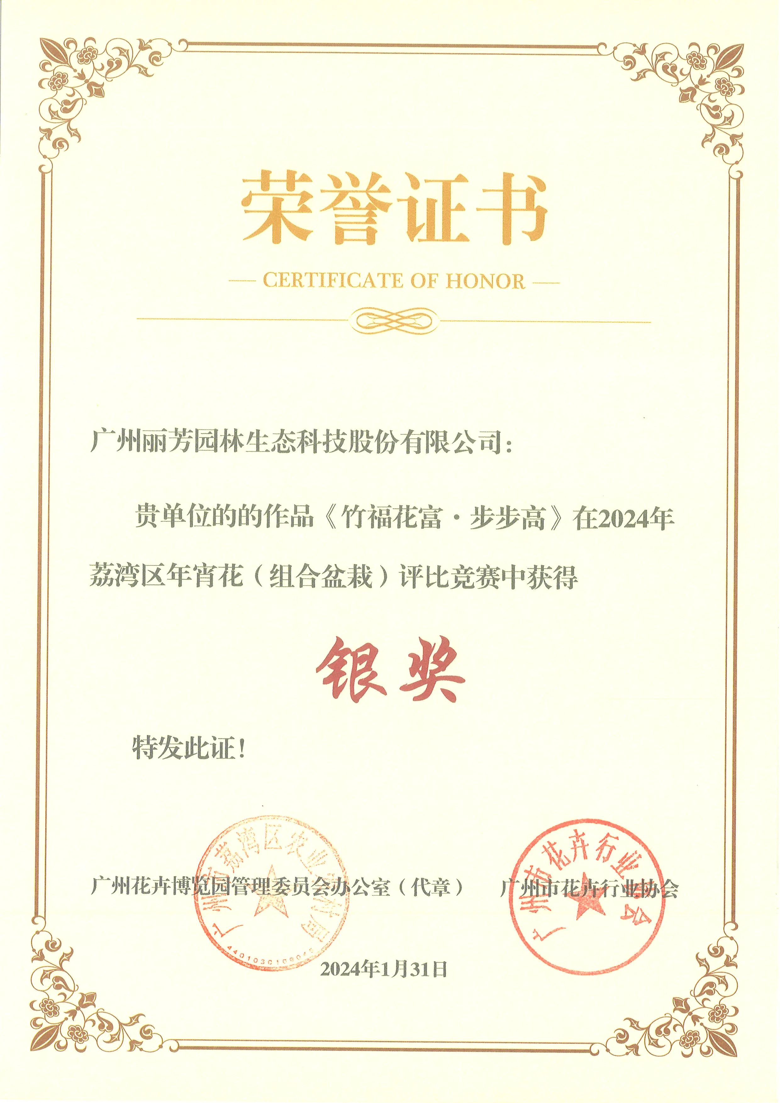 ��ҳ| 918�����ü����й��ٷ���վ