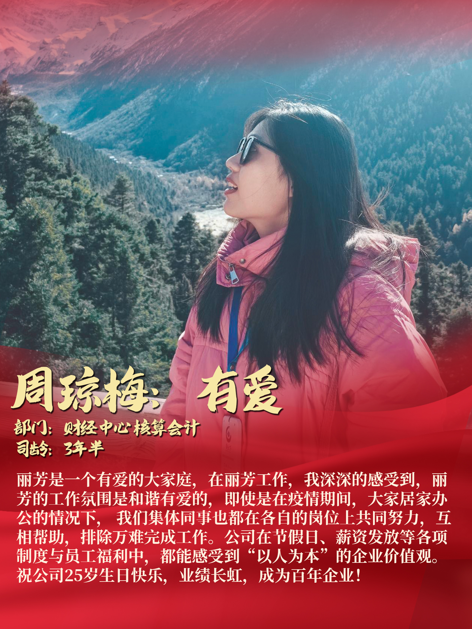 ��ҳ| 918�����ü����й��ٷ���վ