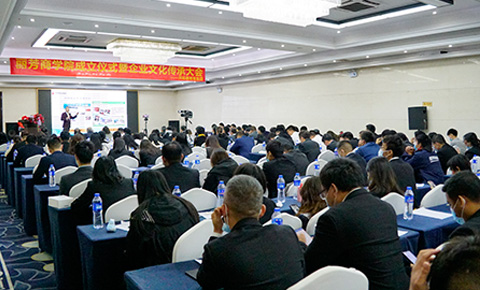 918��������ѧԺ����