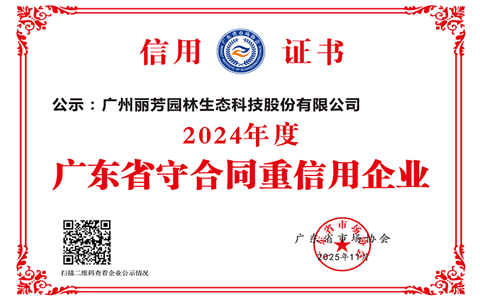 26�꽳���ػ���918������԰���ٻ�ʡ������˫������