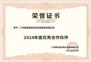 ������ҵ������㹩����