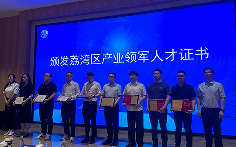 ϲѶ��918������԰���з��Ŷ��ٻ���������ҵ����ʿ�š��������Ƽ���������԰�ֲ�ҵ���ܻ�ת��