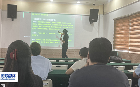 918������԰��Я�ֻ���ũ��³��͸��������뿵��ת������΢��������ѵ������ҵ����