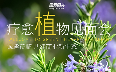 ��չԤ�� | ����������ﲩ������Լ918������԰�ֹ���ó������̬